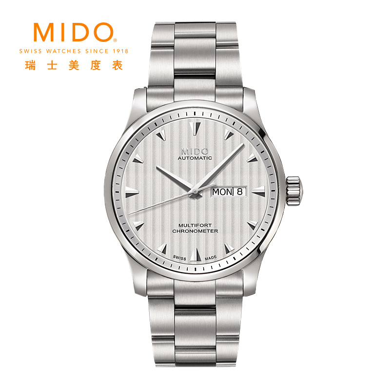 MIDO 美度舵手系列自动机械男表M005.431.11.031.00