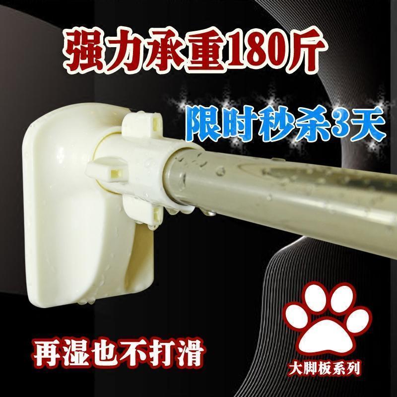 浴帘窗帘伸缩杆 免安装打孔 卫生间不锈钢凉晾衣毛巾杆脸盆置物架