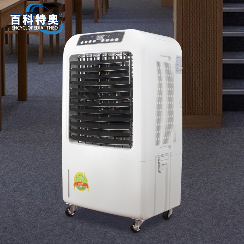 百科特奥 湿膜加湿机Taw-05高清大图