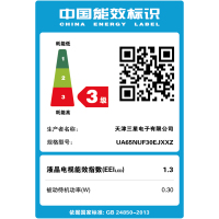 Samsung/三星 UA65NUF30EJXXZ 65英寸 4K高清智能 液晶网络平板电视