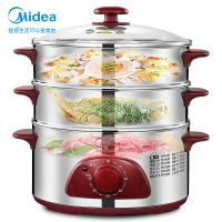 美的(Midea)电蒸锅多功能家用电火锅蒸汽锅10L三层大容量智能高温保护易洁可定时WSYH26A