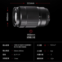 富士(FUJIFILM)XC50-230mm F4.5-6.7 微单镜头 远摄长焦变焦 XC50-230mmF4.5-6.7 OIS II 黑色 海外版 套机拿出的 独立镜头