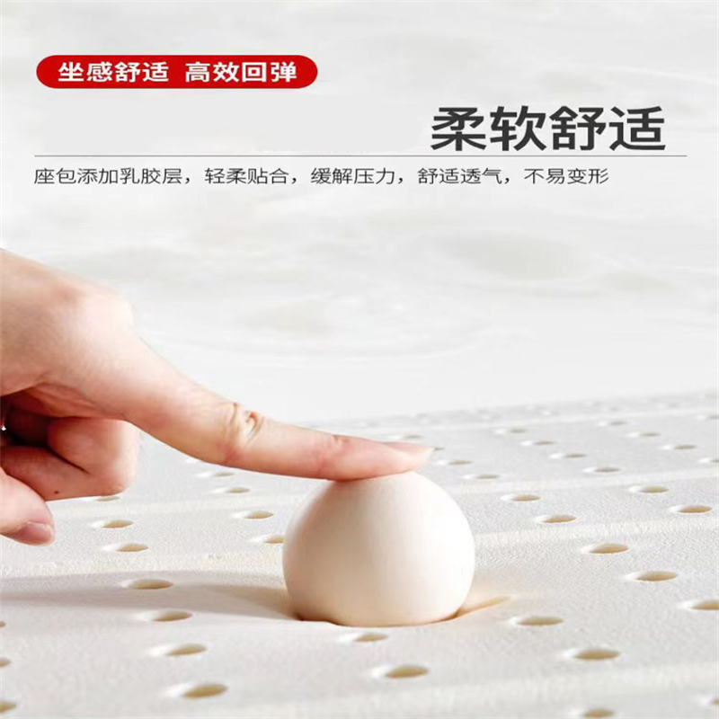 景鹏四人沙发 JP-0273