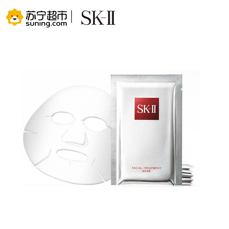 SK-II 护肤面膜 10片/盒