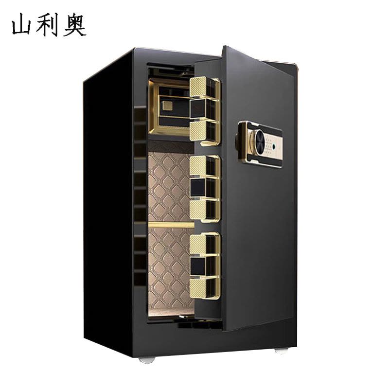 山利奥 保险柜 600*360*400mm 1个图片