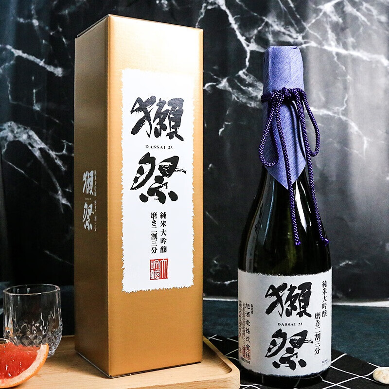 獭祭纯米大吟酿清酒洋酒 送礼 獭祭23二割三分720ml 单瓶装