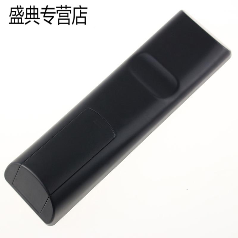 原装款东芝电视遥控器CT-8061 43/49U6700C 55/60/65U6700C高清大图