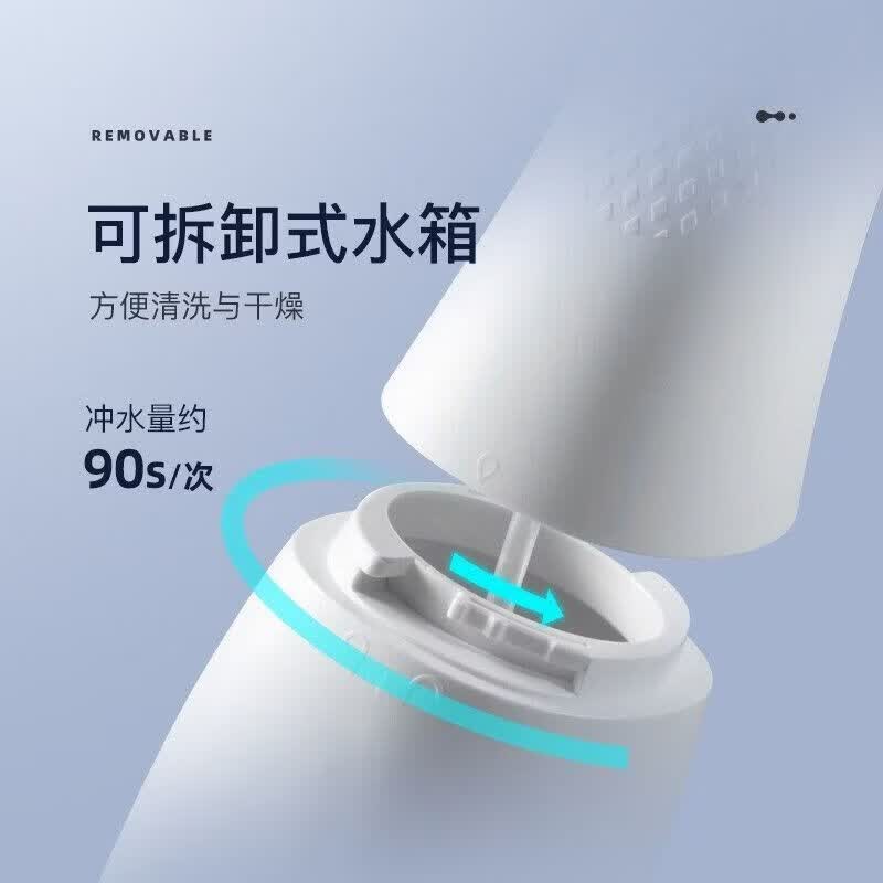 拜尔(BAiR) 便携式冲牙器M301白色高清大图