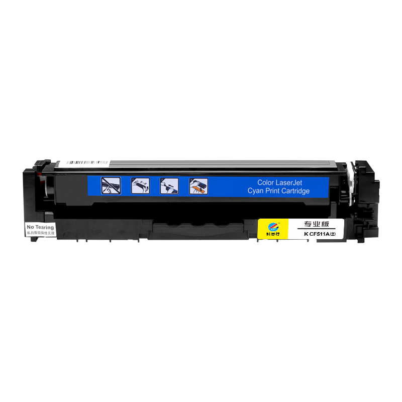 科思特 K CF511A 硒鼓 适用惠普 M154a M154nw M180 M180n M181 专业版