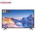 康佳 LED55G30UE 液晶电视机 高清智能语音液晶电视 55英寸