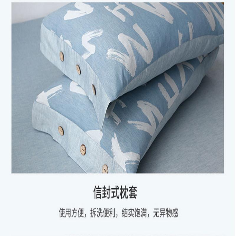 金丝莉(kintheri)全棉双层纱四件套 单套装 单套价格
