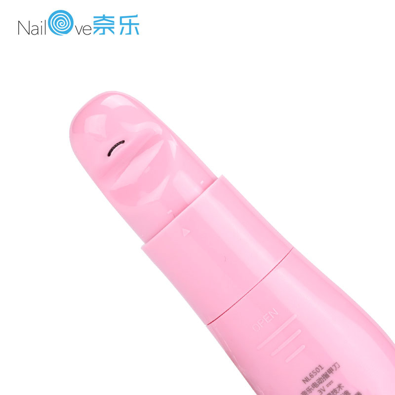 Nailove/奈乐电器NL6501猪猪粉婴幼儿童电动指甲刀 自动剪指甲 预订优惠