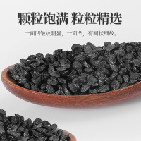 半山农 韭菜籽 韭菜子茶 精选男性滋补泡酒材料 250克/瓶
