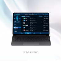 ET-ZCB-ET-ZCBFAST中锐科技重点数据智能筛查终端+ET-ZCBFAST手机侦察兵系统V2.0