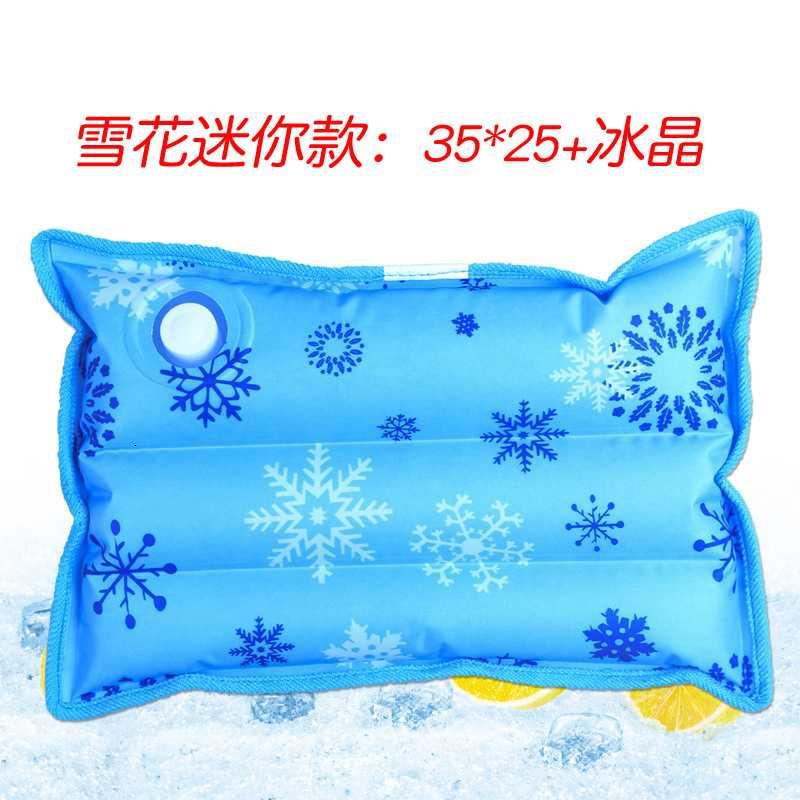 水垫夏天的坐垫登子夏季办公室学生冰椅垫降温水枕头水袋冰垫收纳袋三维工匠_84 雪花款：36*25+冰晶
