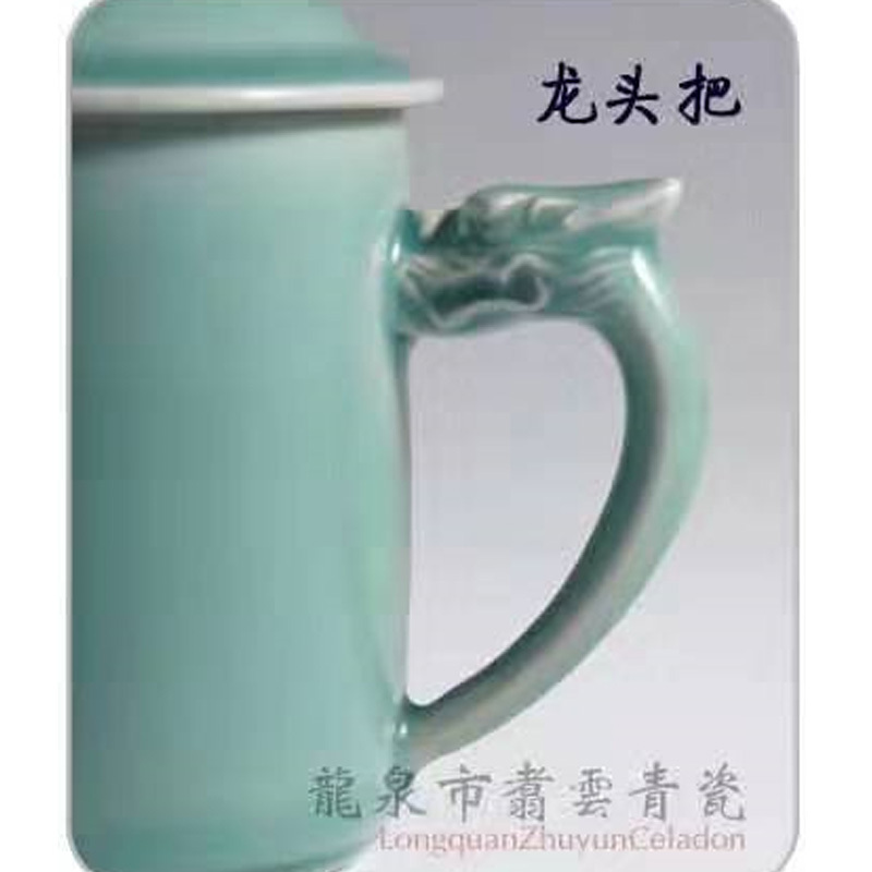 盲陶居龙泉青瓷:托烧龙凤杯-龙杯w01002 青