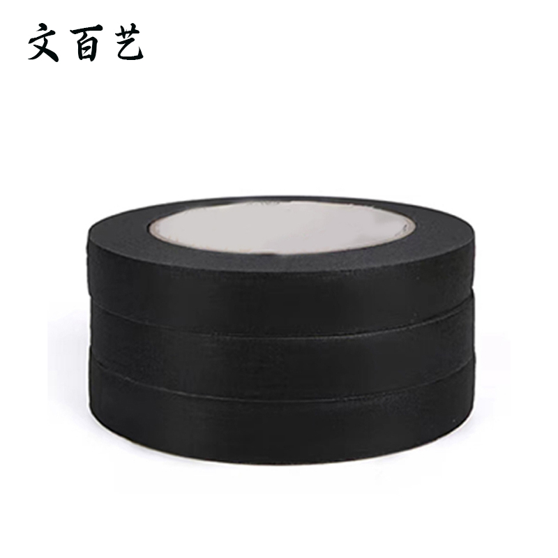 文百艺MYX-JD001 19mm*9m 胶带 (计价单位:个)黑色