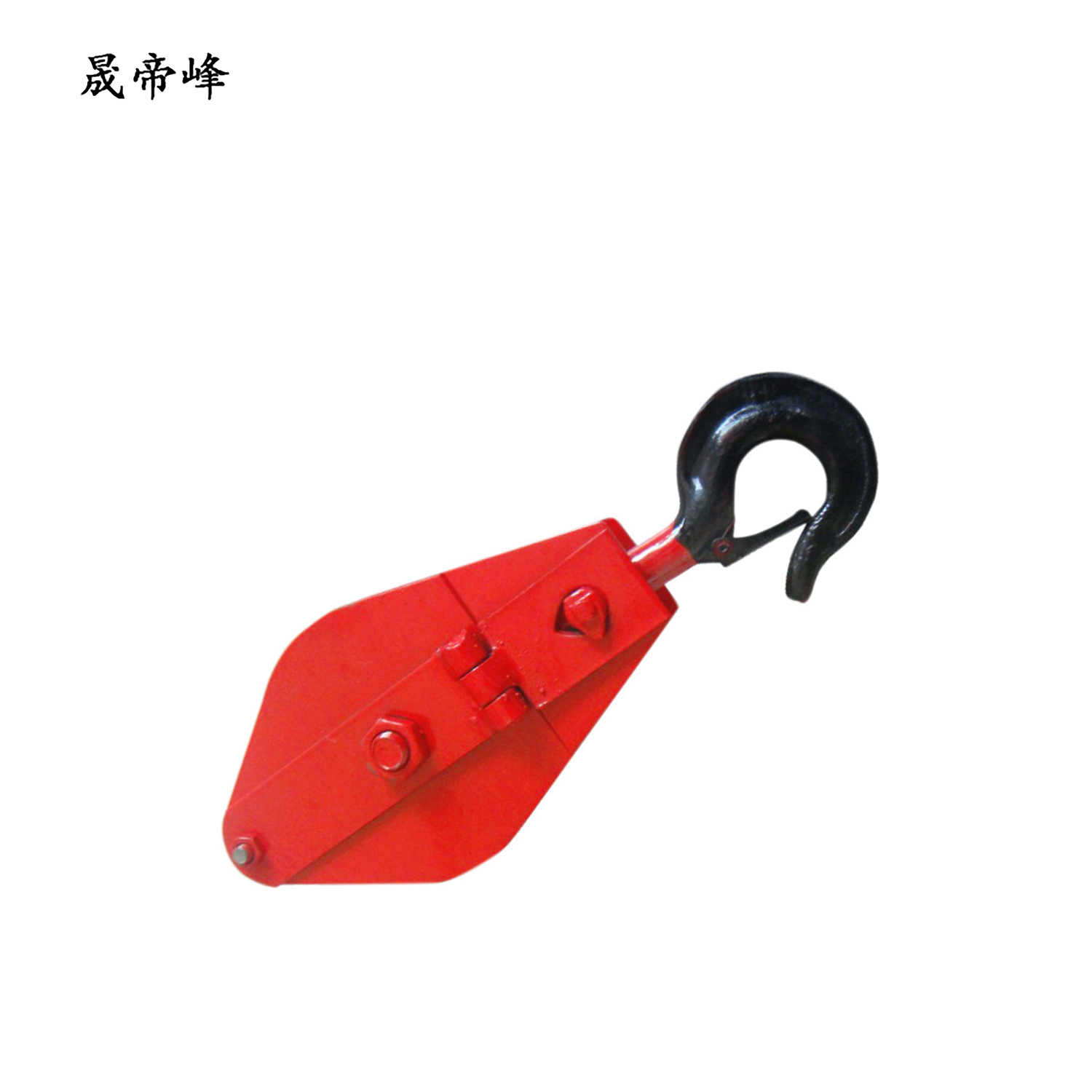 晟帝峰 电力起重滑车 双轮3T 个高清大图