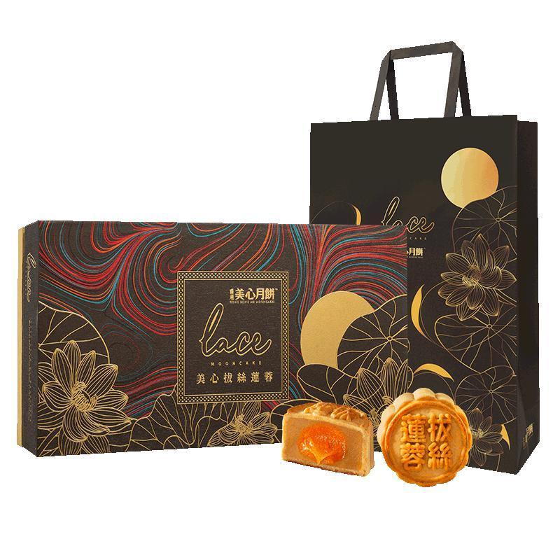 顺丰配送香港美心月饼拔丝莲蓉月饼中秋蛋莲蓉月饼进口礼盒360g