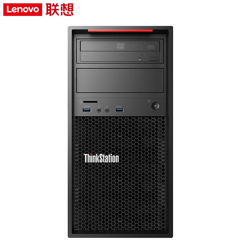 联想ThinkStation P520C 图形工作站+23.8英寸液晶 设计建模 2245 32G 512GSSD+4T RTX4000 8G 定制