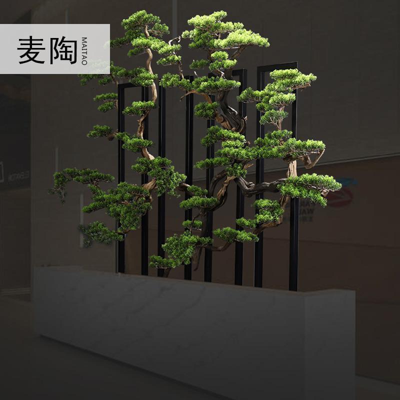 新中式仿真迎客松落地铁艺屏风盆景酒店大堂假树枯山水摆件_372