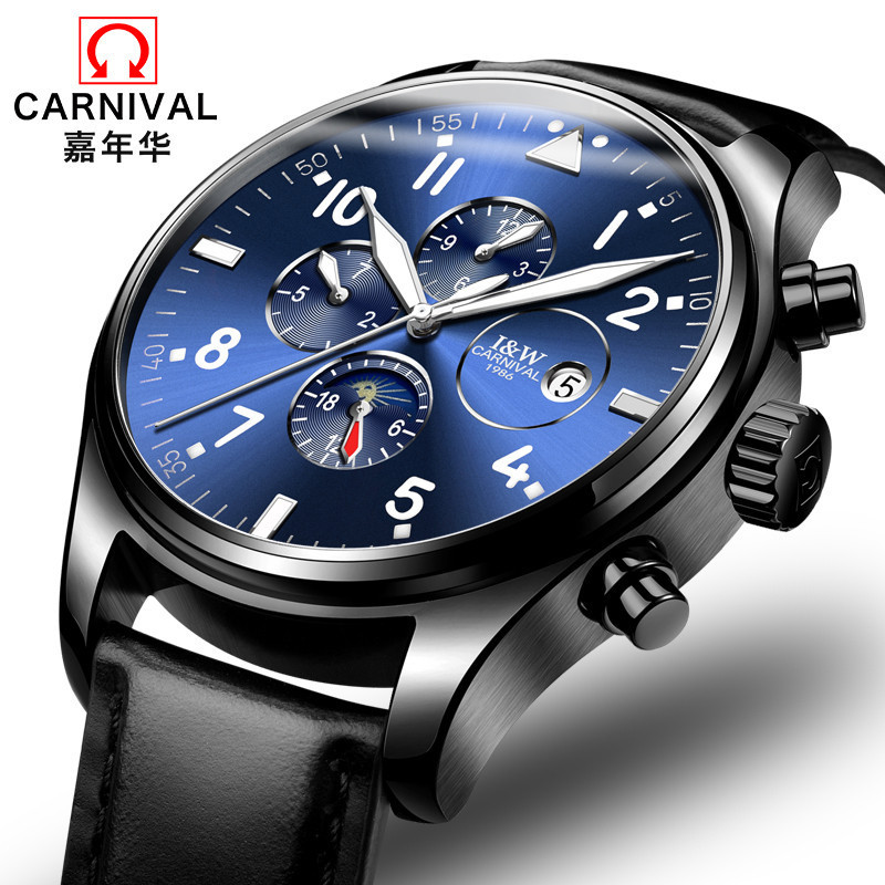 瑞士嘉年华Carnival手表男士全自动机械表 男多功能男表休闲时尚防水夜光真皮革带学生潮流腕表哑光喷砂格调8764-1高清大图