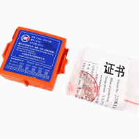 驰洋船用无线对讲机电池4CR17335带CCS证书