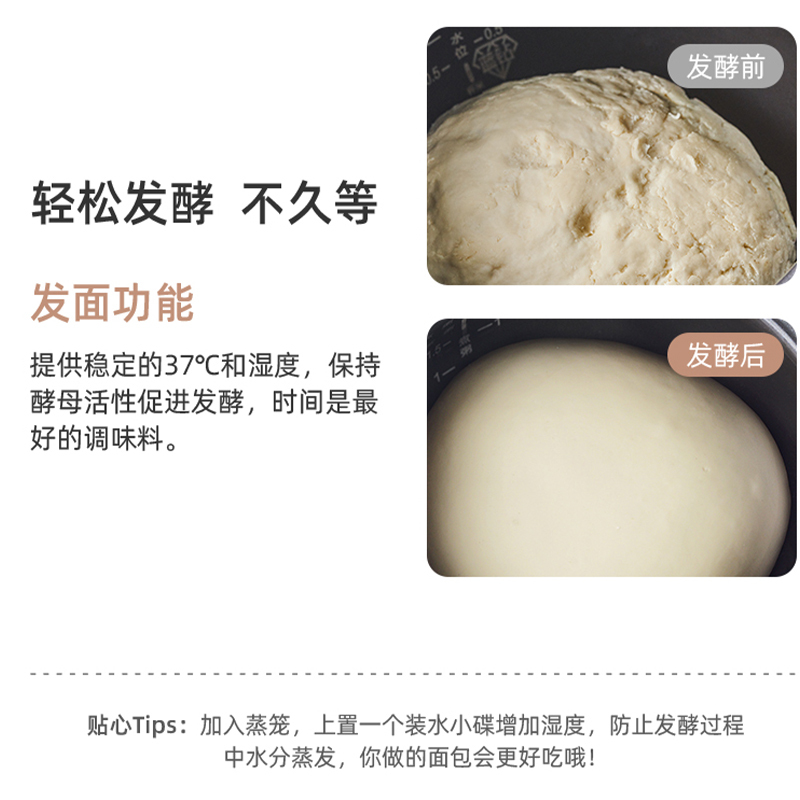 苏泊尔 (SUPOR) 电饭煲家用智能蓝钻球釜4L大容量触控大屏多功能饭锅七段聪明火24H预约高清大图