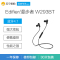 Edifier/漫步者 OXYGEN W293BT防水运动跑步蓝牙无线耳机通用入耳式耳塞 亮银色