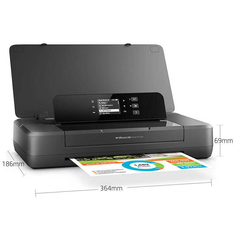 惠普(hp) OfficeJet 200移动打印机