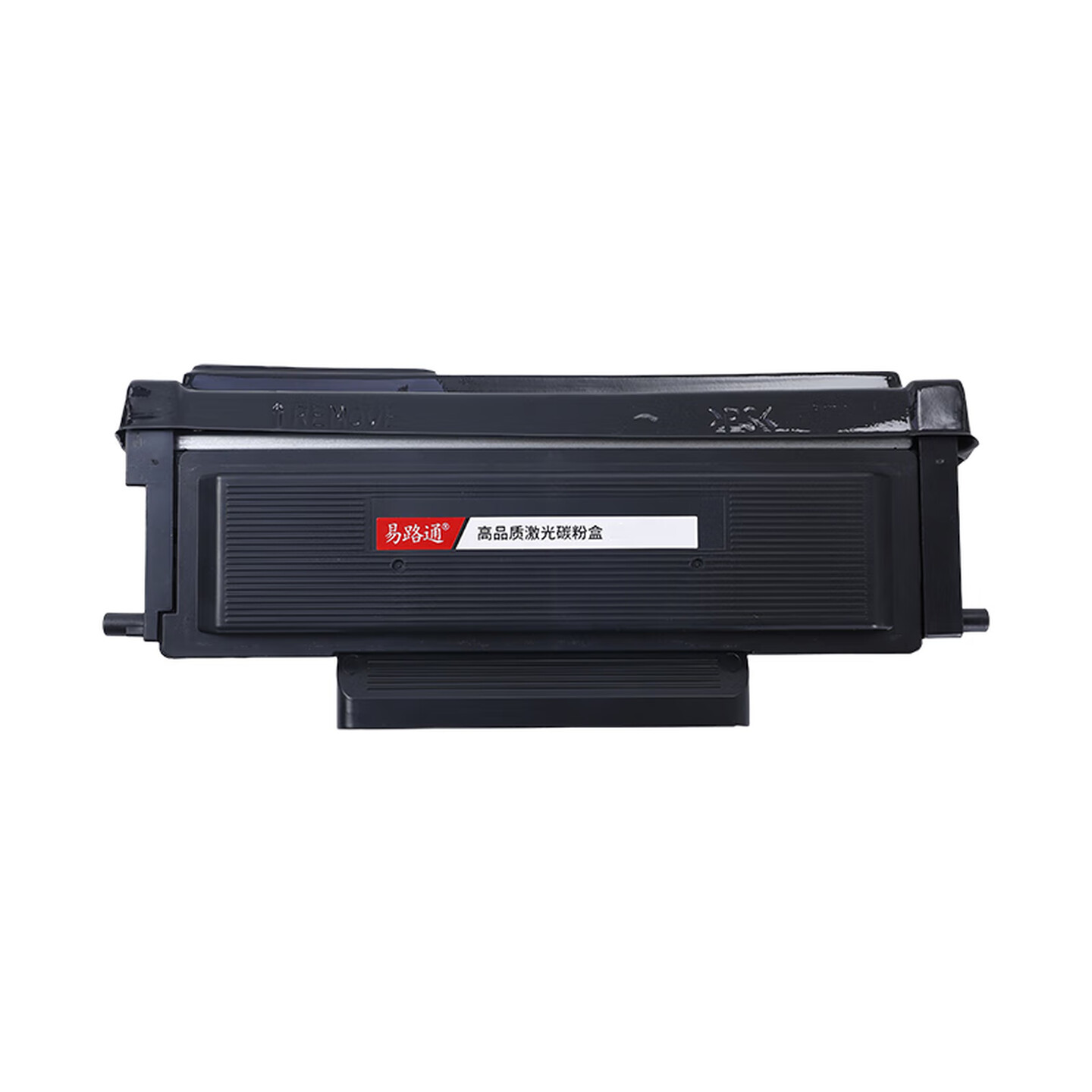 易路通TO-405 1500页 黑色 粉盒 带芯片 适用奔图P3370 3325DN鼓粉分离高清大图