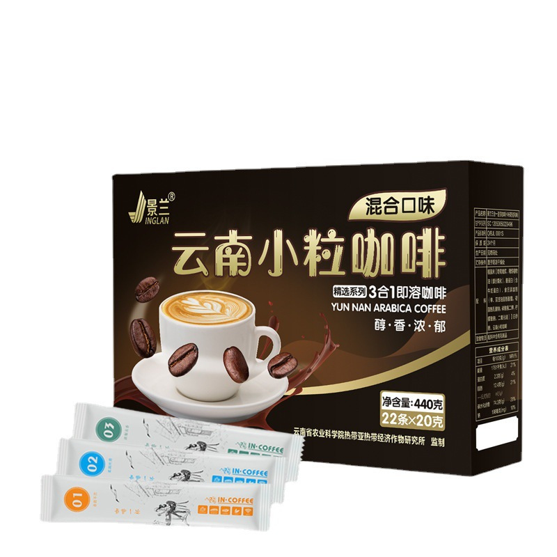 果色茶乡塑身饮