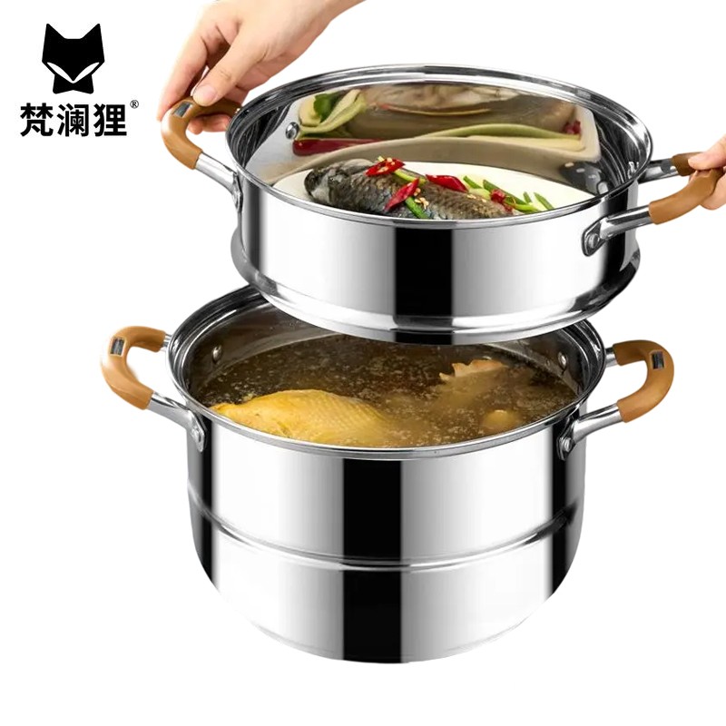 梵澜狸蒸鱼帽子馒头蒸锅D77 个高清大图