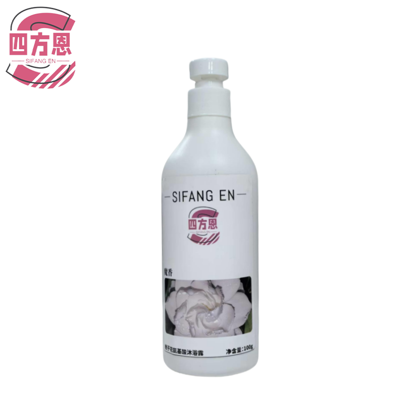 四方恩 洗漱沐浴 SFE-MYL100 组高清大图