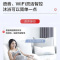 Leader海尔智家出品电热水器纤薄扁桶60升2200W/3300单双胆变频速热家用一级能效高温抑菌WIFI智控