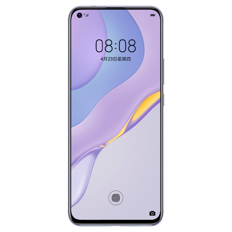 华为 HUAWEI nova 7 5G 6400万后置四摄 5G SoC芯片 OLED极点全面屏 8GB+128GB 7号色 全网通5G手机