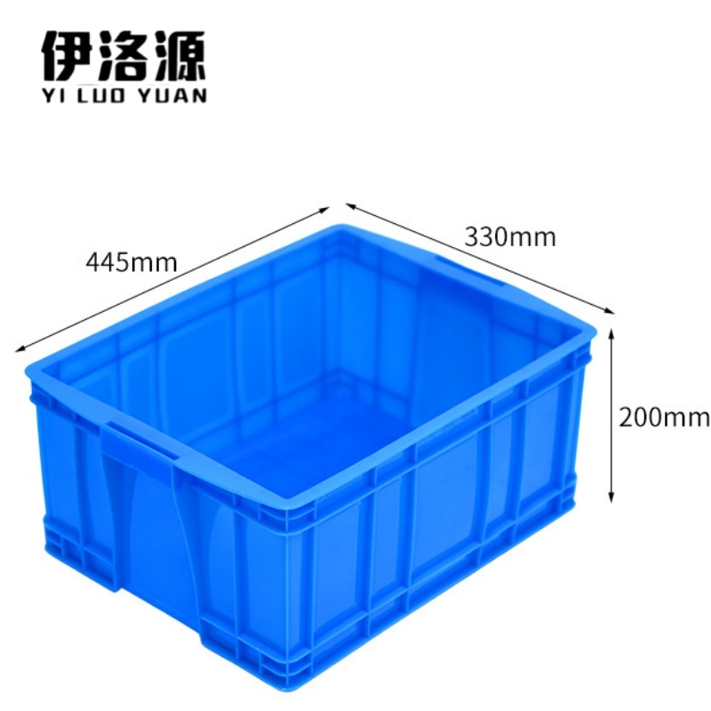 伊洛源 周转箱物流箱 445*330*200mm个