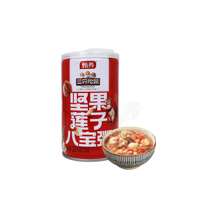 三只松鼠 坚果礼盒·阖家欢聚礼盒258型高清大图