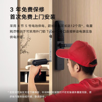 小米(MI)智能门锁E10 米家指纹锁电子锁全自动门锁C级锁芯办公家用密码锁防盗门锁集成智能门铃
