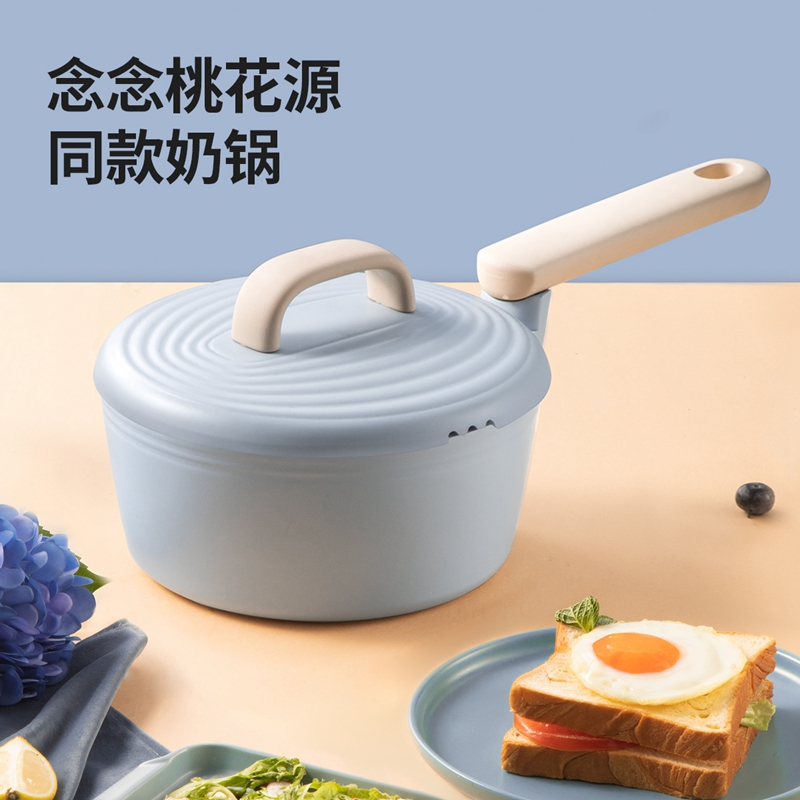 炊大皇年轮系列奶锅NG18NLBL