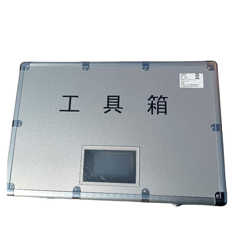 钟伯 工具箱 500*240*210mm 个高清大图