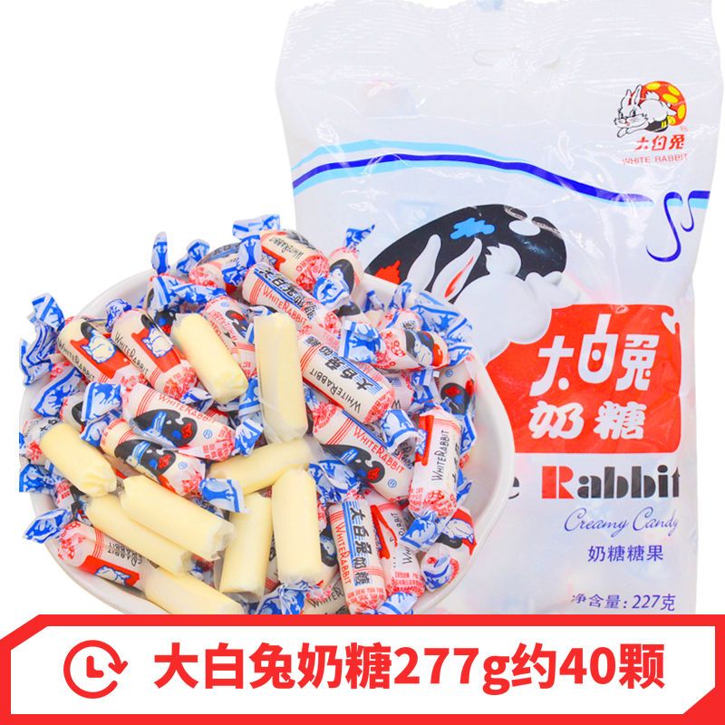 大白兔奶糖果结婚喜糖果12种多味混合散称糖礼盒万圣节生日送礼物 原味袋装-大白兔奶糖114g约20颗