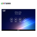 洛菲特（LOFIT）135英寸智慧大屏一体机 P135L
