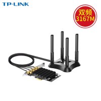 TP-LINK TL-WDN8280 PCI-E无线网卡台式机双频3167M电脑内置wifi网络信号接收器 独立插口随身