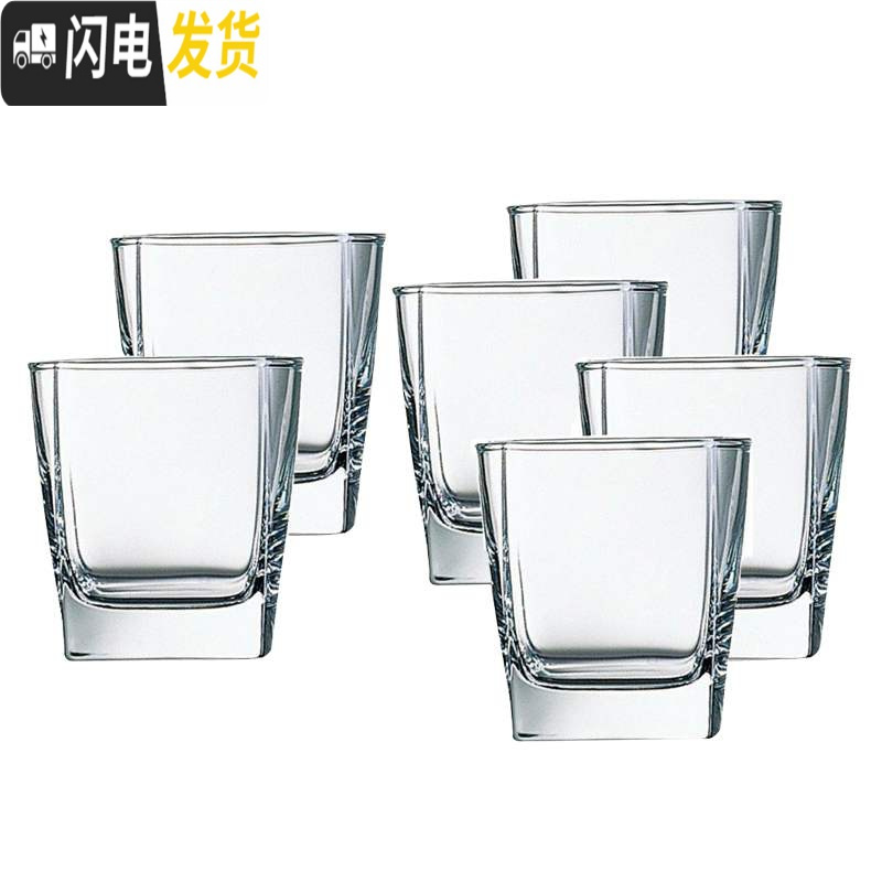 三维工匠洋酒杯/威士忌酒杯套装创意玻璃杯子酒吧家用八角啤酒杯6只 云石款160六只装
