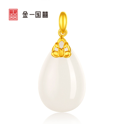 金一国囍足金莲悦女士款和田玉吊坠赠银链(定价)ZJDZ069