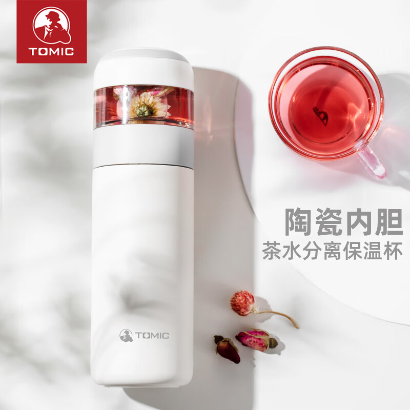 特美刻(TOMIC)女士陶瓷内胆保温杯茶水分离泡茶杯便携一盖两用水杯 陶瓷内胆 tw60086 颜色随机