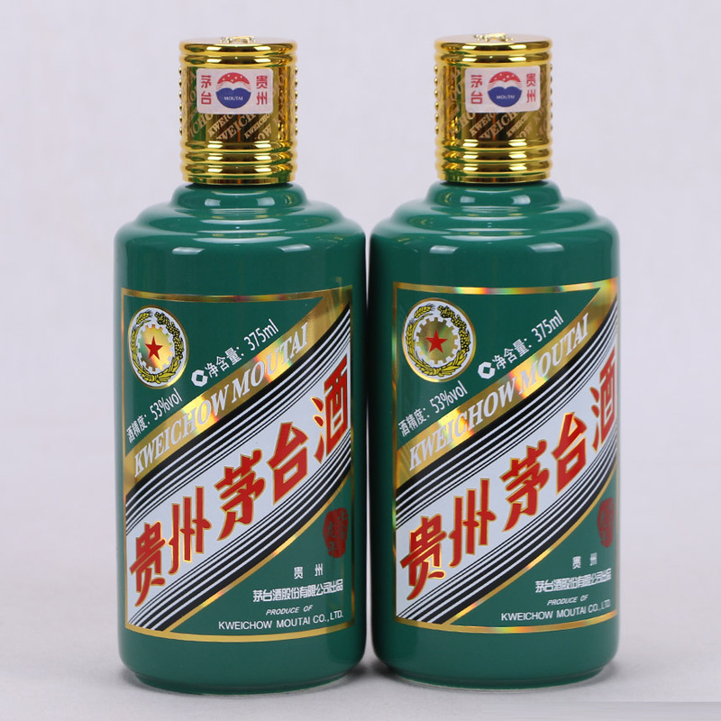 贵州茅台酒 生肖虎年纪念酒 53度 酱香型白酒 375ml*2 礼盒装