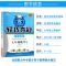 轻巧夺冠7-8-9年级上册/下册语文数学英语物理化学综合练习人教版 七年级上册 物理