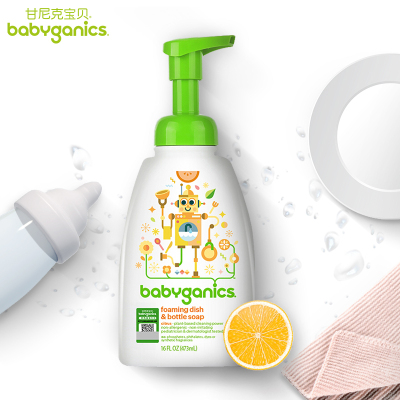 甘尼克宝贝 BabyGanics 奶瓶餐具清洁剂 柑橘香型 473ml/瓶
